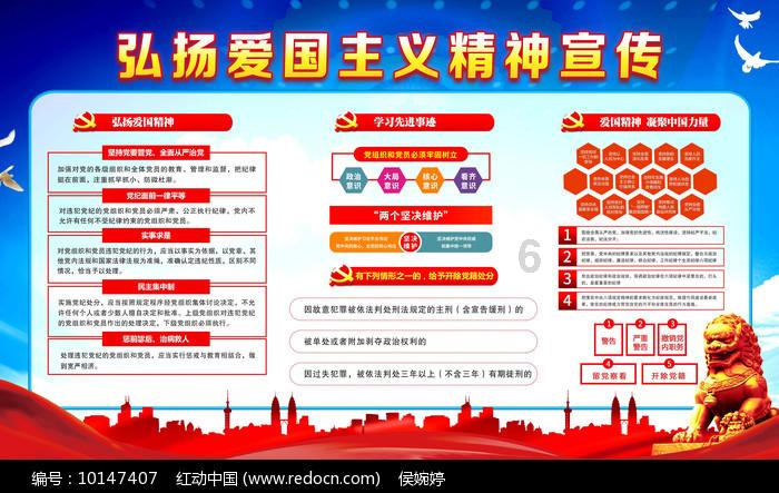 山东第二医科大学附属济南市第五人民医院揭牌 暨北院区康养中心正式启用