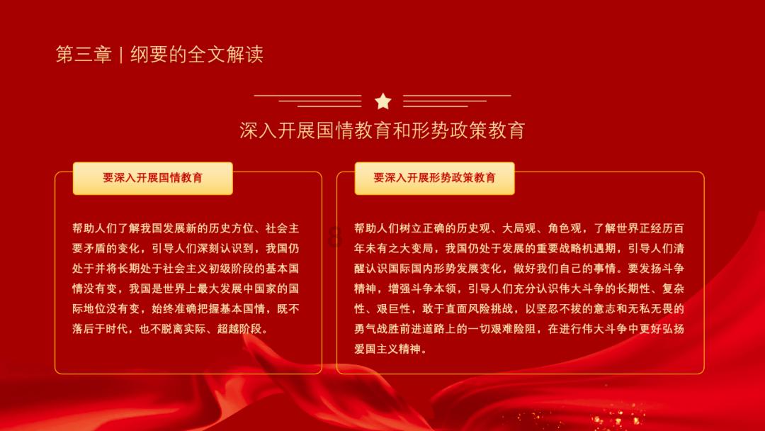 膀大腰圆,却能在上星剧里演情妇,到底谁的审美出了问题