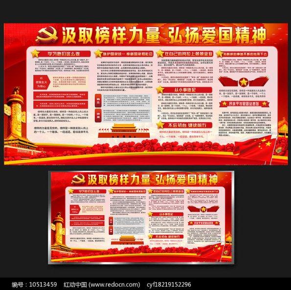 有了对象会选择高调秀恩爱吗？游戏画面