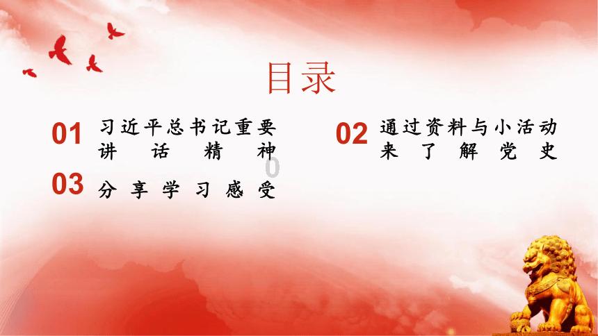 西藏旅游:去年净利润扭亏为盈,核心景区游客接待量恢复至2019年同期水平