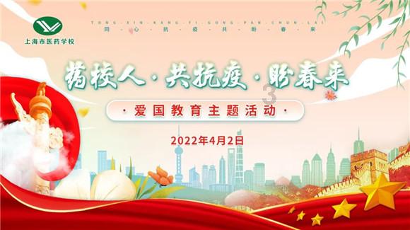 沪江开心词场