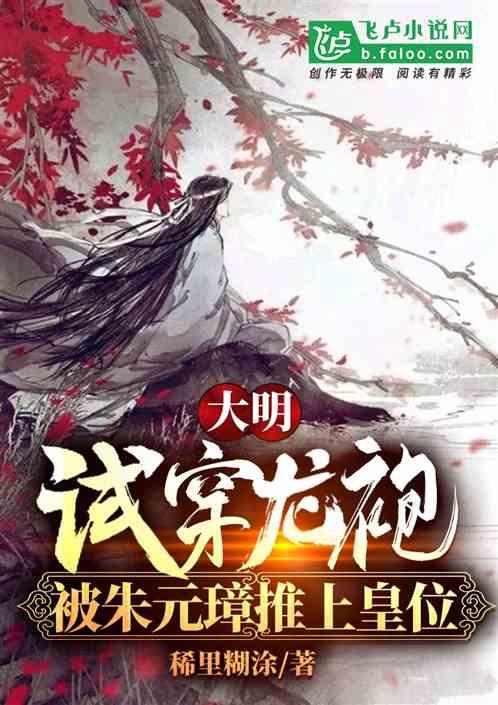 战神4