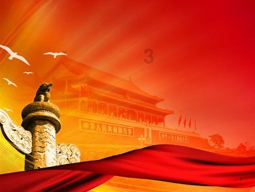 比亚迪汽车去配一把新的遥控钥匙需要多少钱？游戏画面