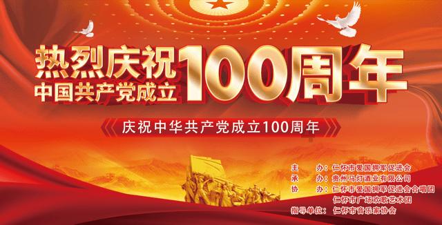 救援受困的向导