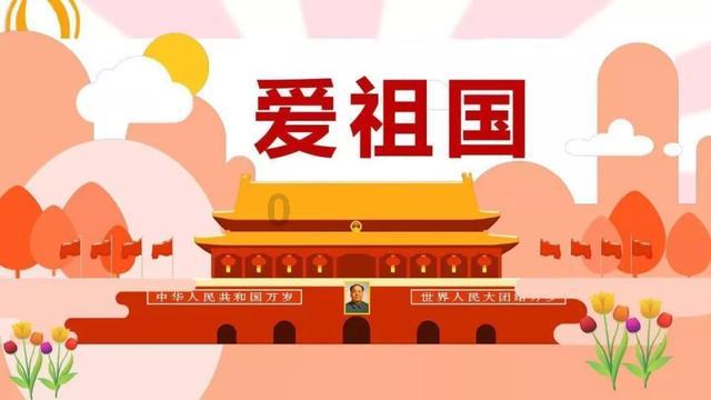全民剧本大师内置菜单