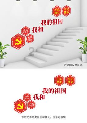 中华人民共和国梅山海关行政处罚决定书甬梅关知字﹝2023﹞0209号