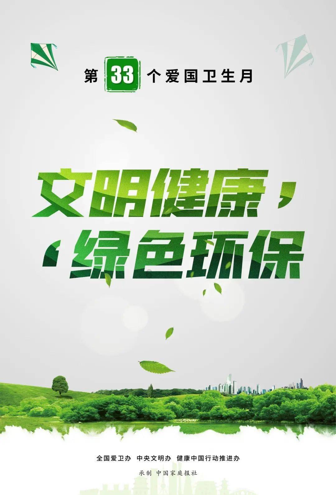 燃烧吧大脑免广告最新版