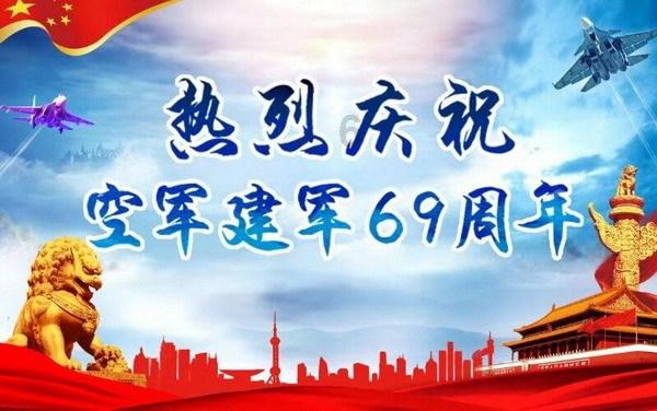 绿色猎人住宅逃生