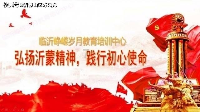 新大话3经典版