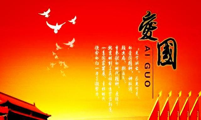 岱岳区卫生健康安全生产专业委员会2024年第一季度视频会议召开