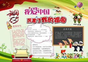 燃烧吧大脑免广告最新版