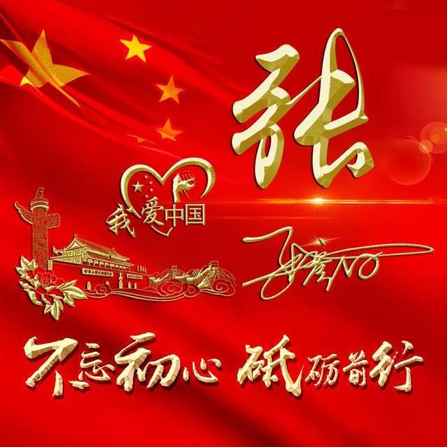 听了丈夫的话,女子惹上牢狱之灾