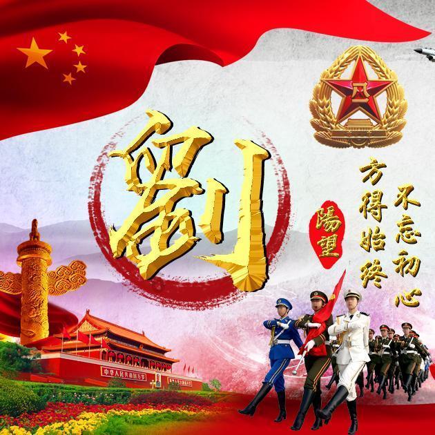 拯救树精灵