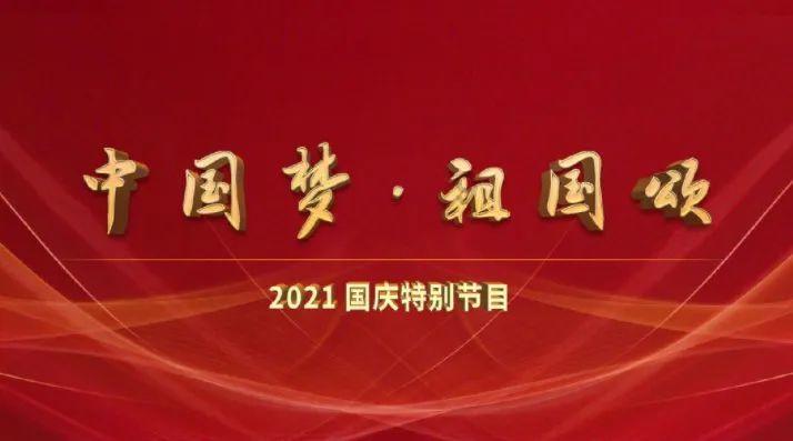 冰火知识箱-冬瓜土豆鸡蛋汤的做法?的冷知识分享平台