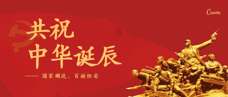创作猫