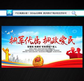 豪华轿车记忆卡