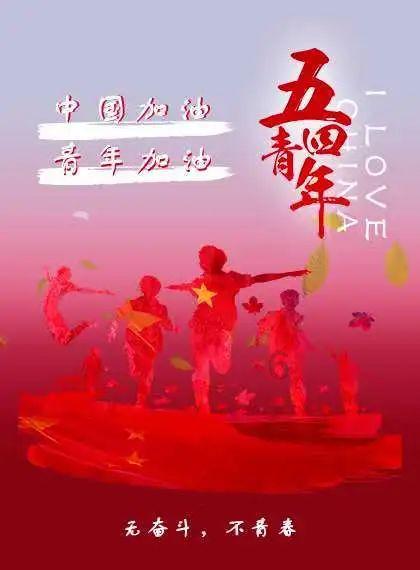 我自己远不够正直坦荡，如何教育孩子成为正直的人呢？