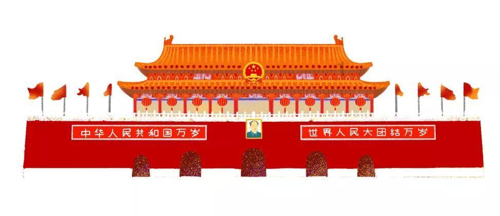 灵魂筹码