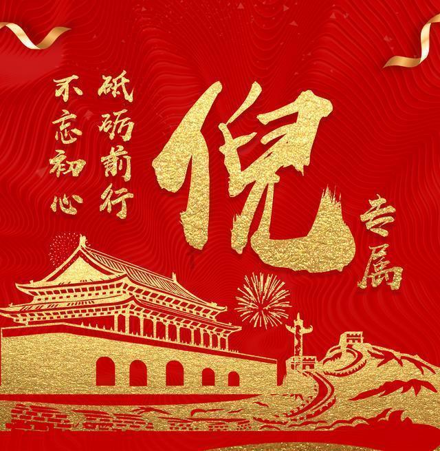 一站式有问必答平台 - 曾经比凤凰传奇还火的玖月奇迹为何没了消息?乐享在线解答