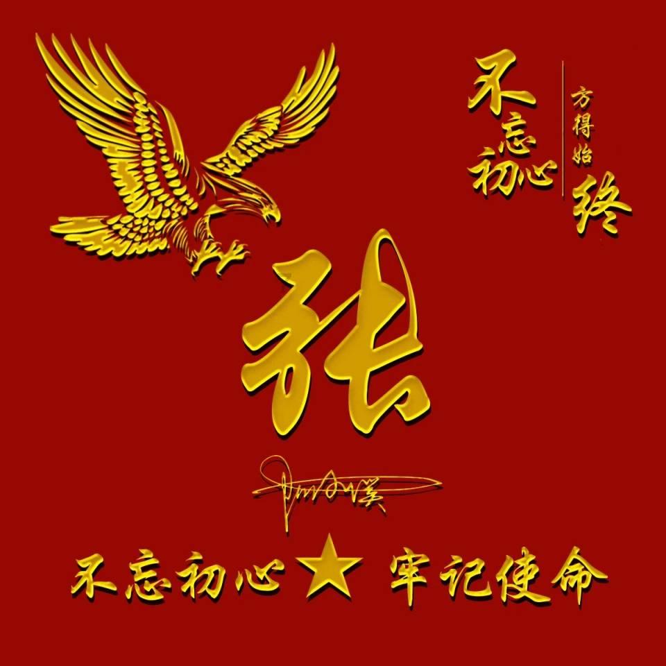 全民烧脑3去广告版