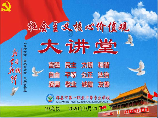 艾滋病病毒，对身体会有什么影响？游戏画面