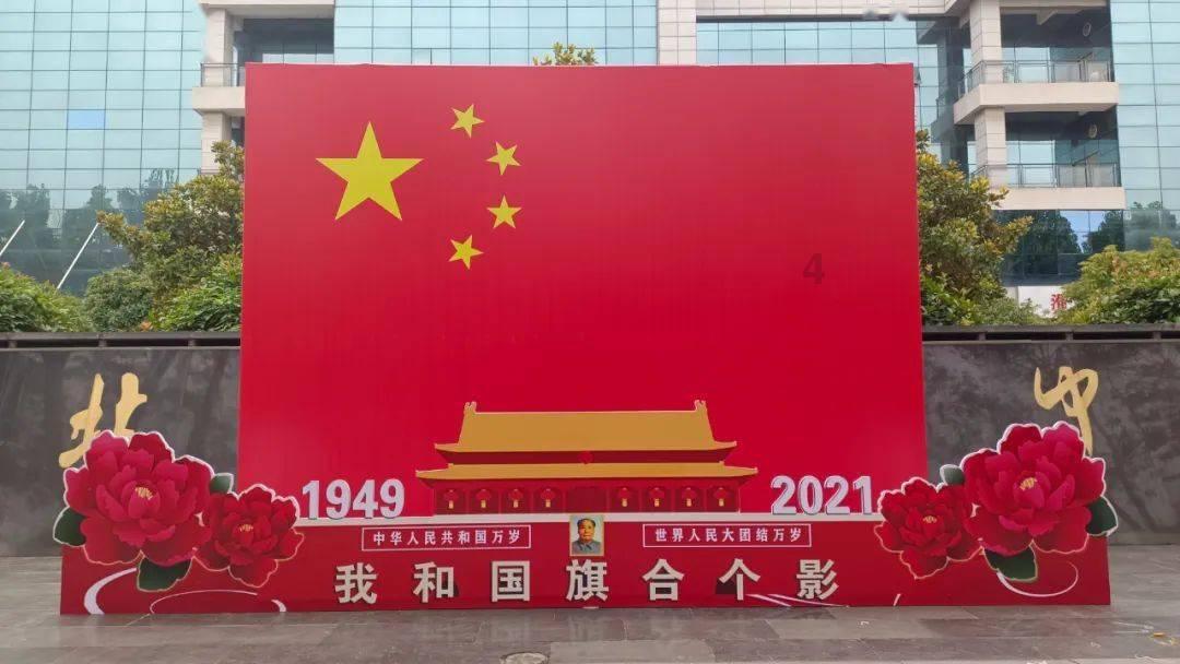 火柴人寻宝之路