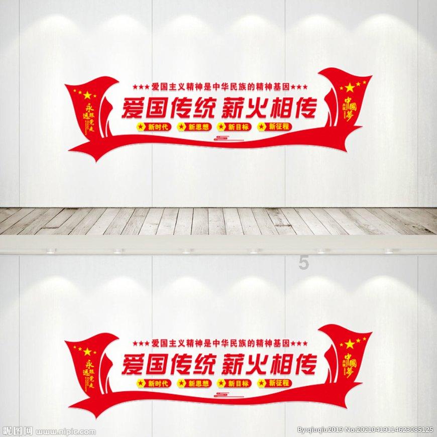 动物帮帮忙保卫家园