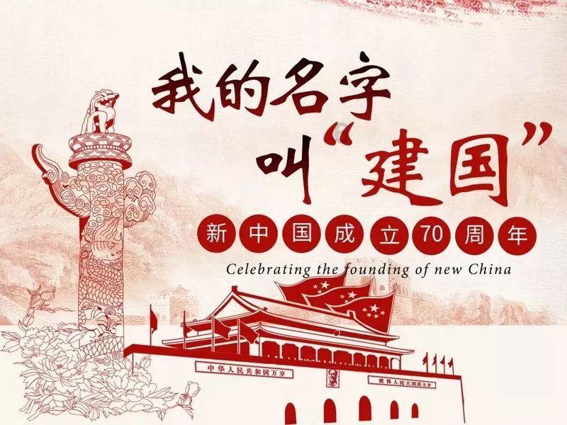 报告速读|2024年确保粮食播种面积稳定在1253万亩以上