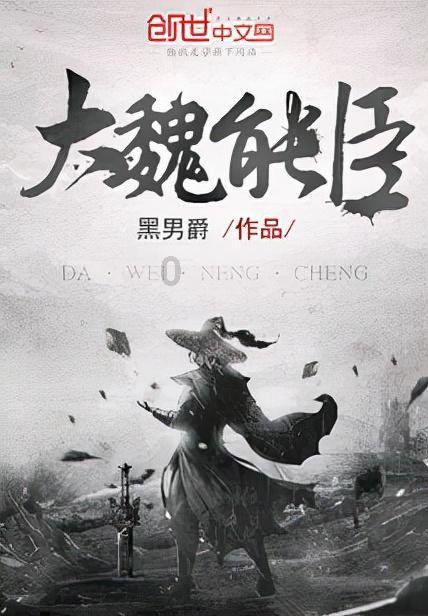 信德新材(301349.SZ):2023年度净利润预降69.8%-74.49%