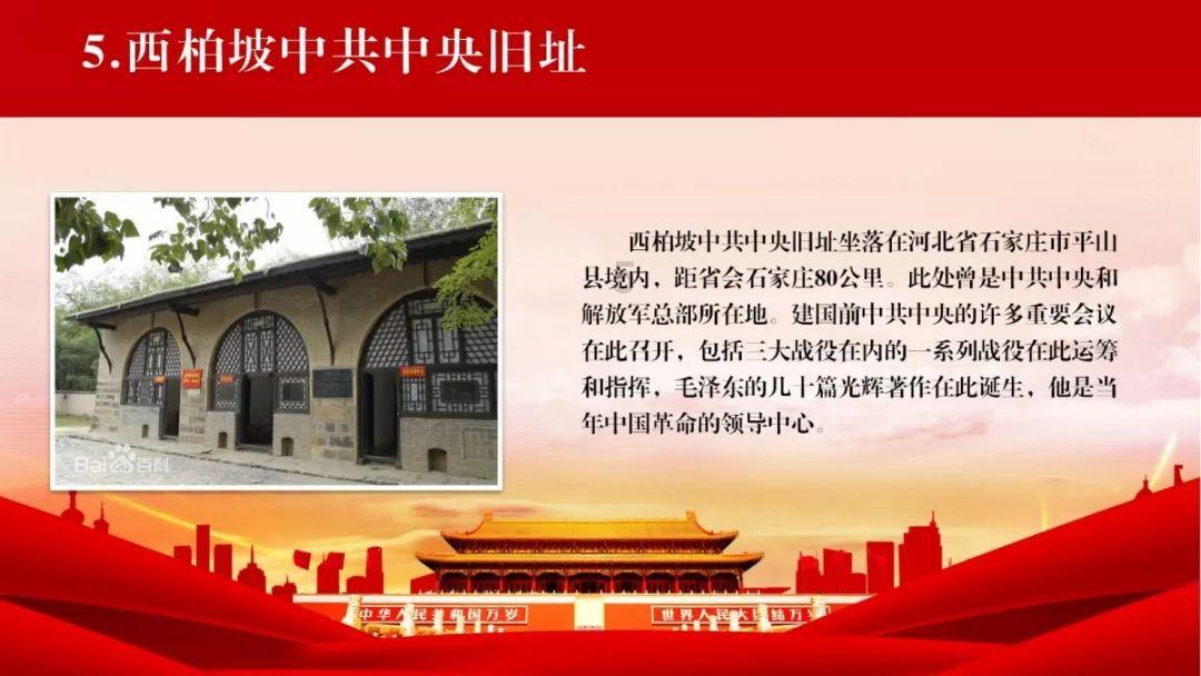 球球大作战下载最新版