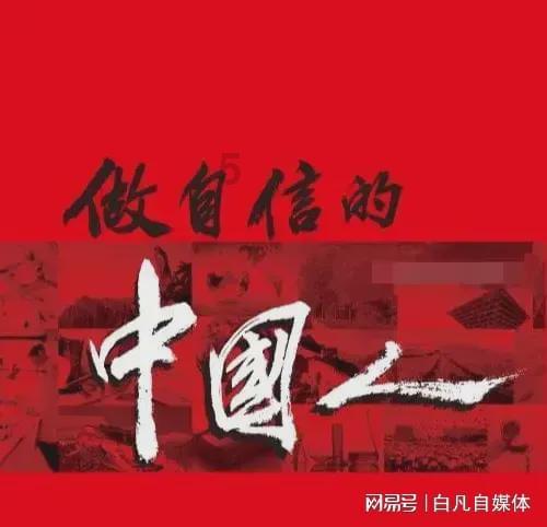 美图秀秀下载2023最新版