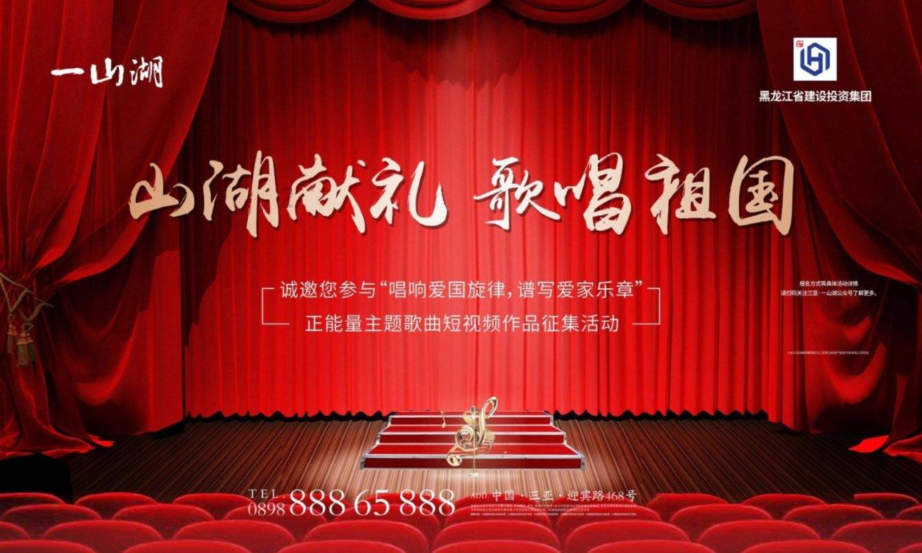 逃离魔王城堡