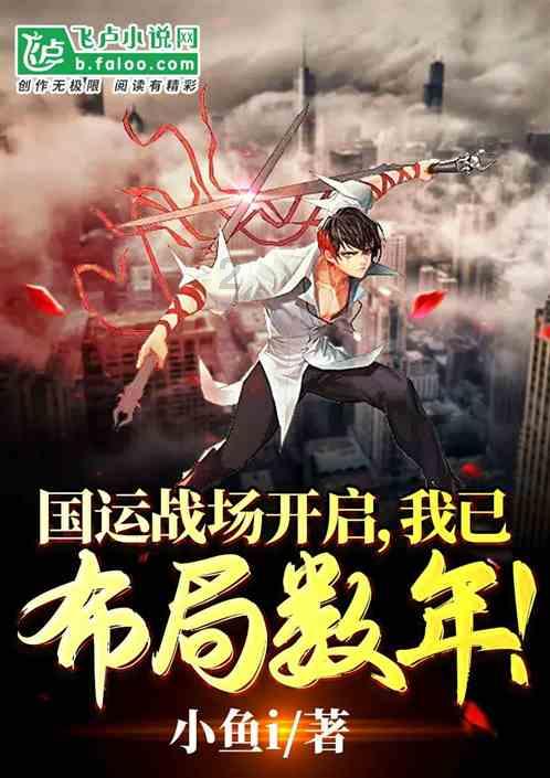 时间光影
