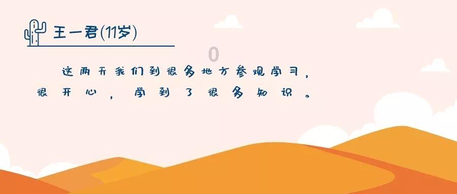 波斯王子3