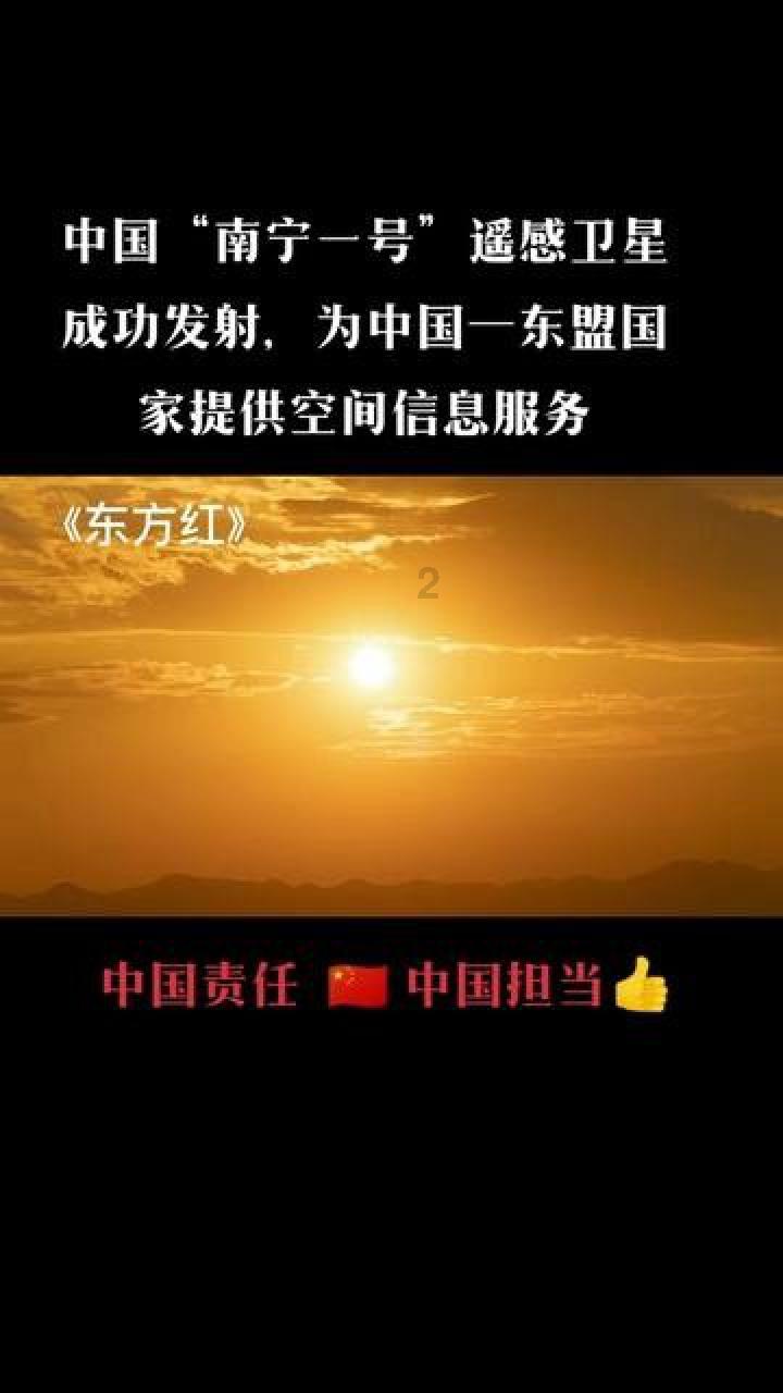 管道拼接