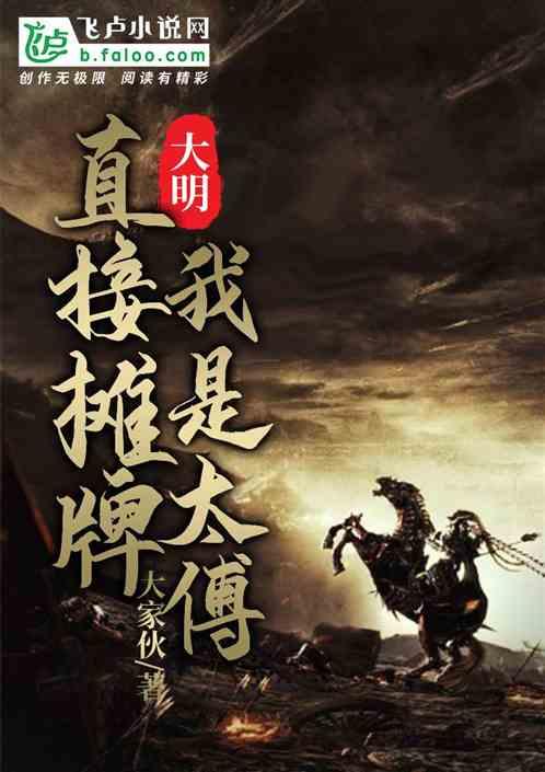 笑面虎演员徐忠信因病逝世，徐忠信都演过哪些经典的角色？游戏画面