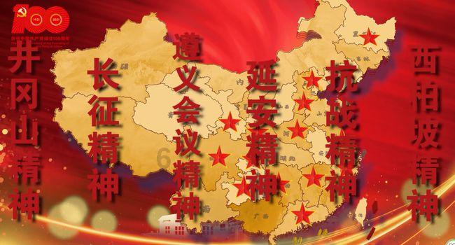 租房过程中，家电坏了，怎么办？游戏画面