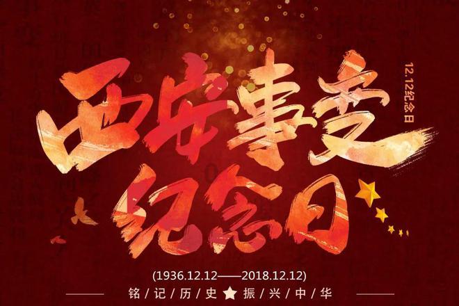 美味的烹饪料理