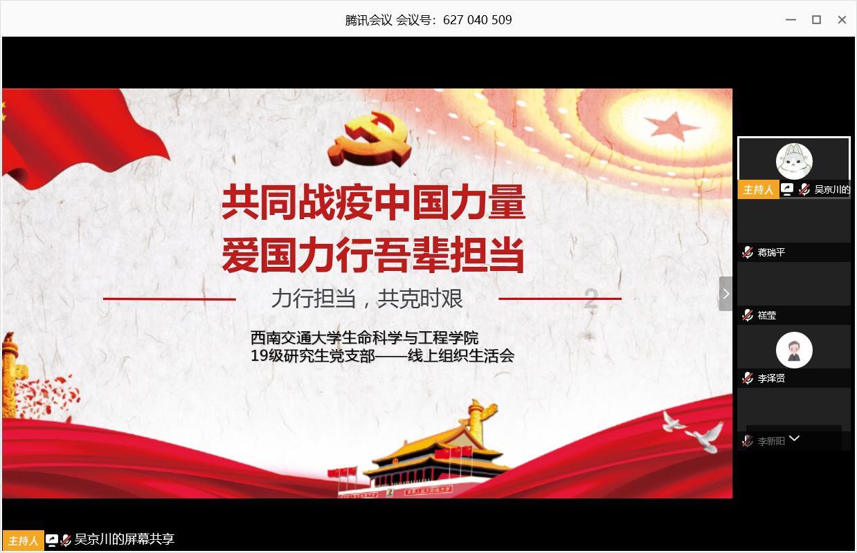 《喜卷常乐城》首播，笑点少，主线乱，板凳单元或要马失前蹄