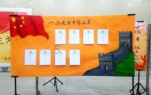 什么牌子的语音叫电梯使用寿命更长呢？游戏画面