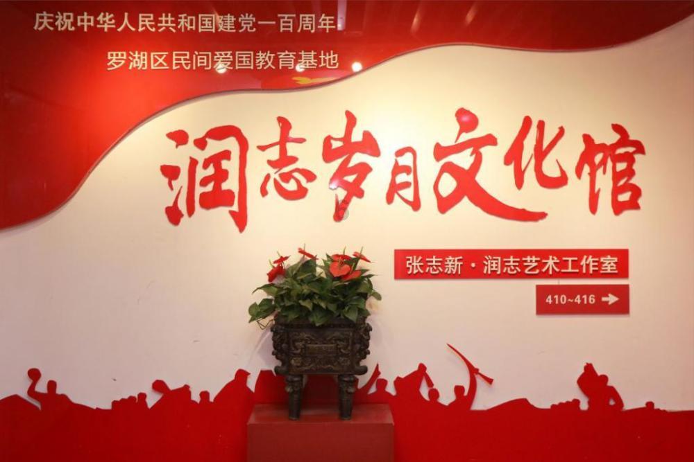 逃离白鸽之森