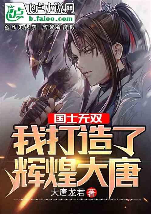快乐男孩救援