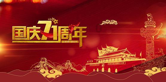 网络信号差怎么办游戏画面