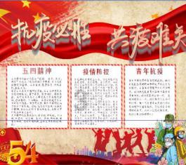 先通分再比较大小，七分之3和3分之二18分之5和15分之四？