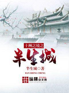 灵魂筹码