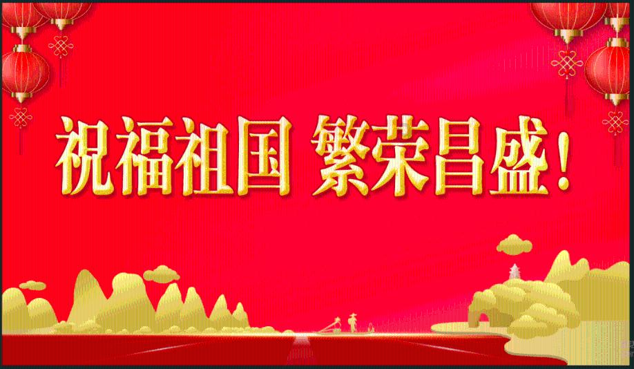 城北老树遇寒冬 只恋雪花不恋人是什么意思？游戏画面