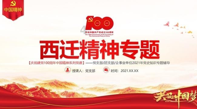 美图秀秀下载2023最新版