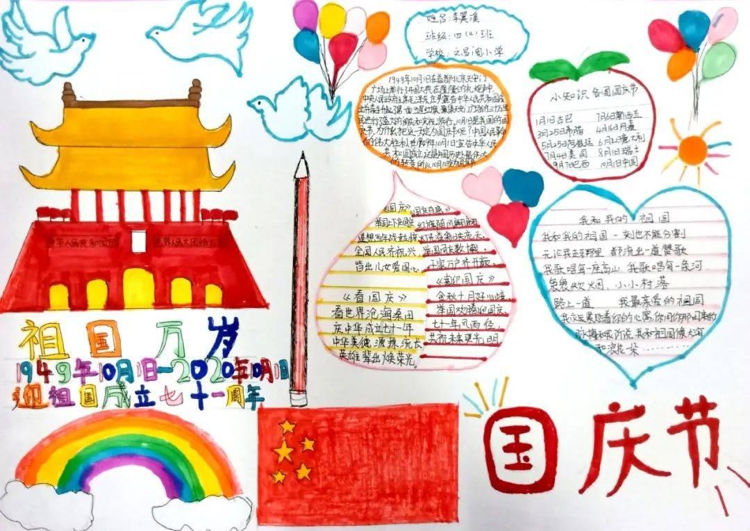 全民剧本大师内置菜单