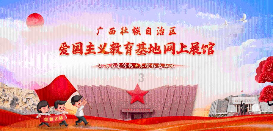 精准的神枪手