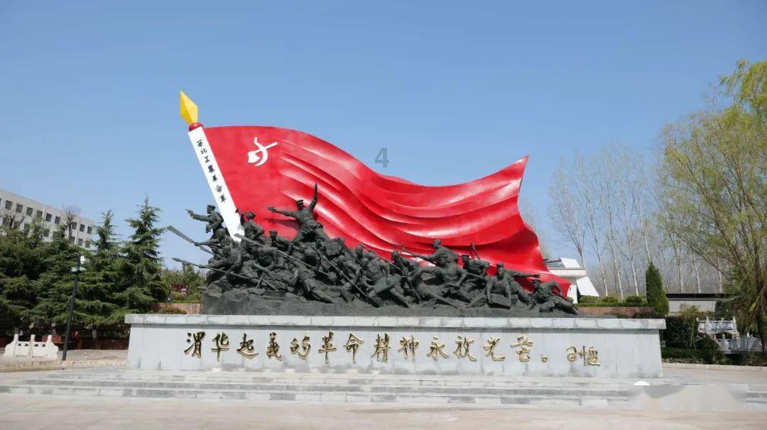 瑞德的冒险之旅中文版